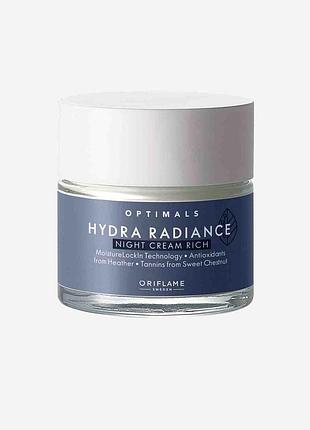 Зволожуючий нічний крем для сухої шкіри optimals hydra radiance