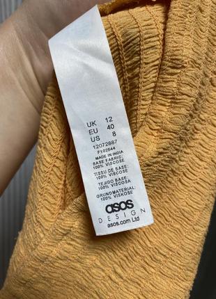 Жіноча сукня жатка asos9 фото