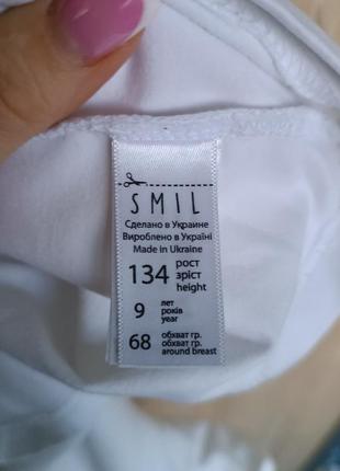 Блуза smil 1347 фото