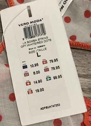 Трусики vero moda р. l/40/126 фото