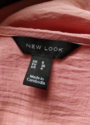 Розовая блуза с пуговицами свободного кроя от new look8 фото