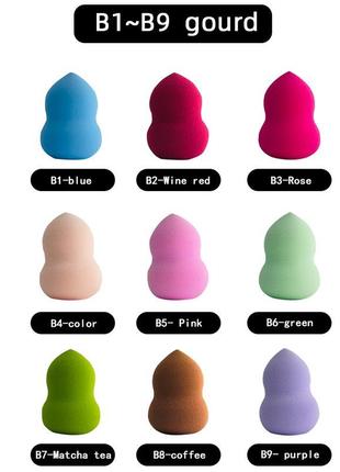 Спонж для макияжа fashion makeup beauty sponge7 фото