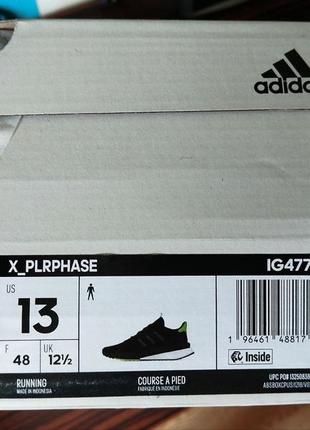 Adidas boost оригинал 48 - ст. 31 см новые кроссовки x plrphase9 фото
