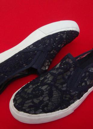 Слипоны atmosphere 38-39 размер