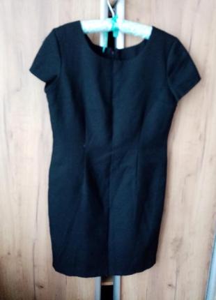 Элегантное платье