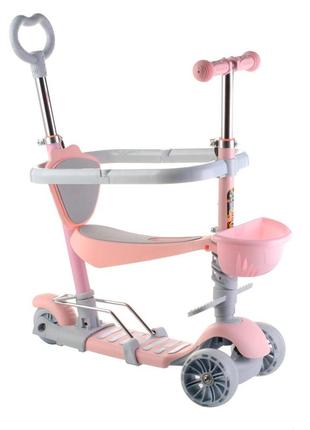Триколісний дитячий самокат scooter 5 в 1 "рожевий" з сидінням,бортиком,батьківською ручкою і кошиком 1+