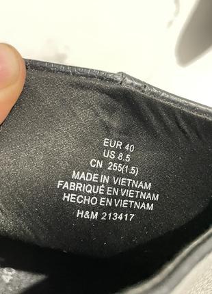 Черевики від h&m4 фото