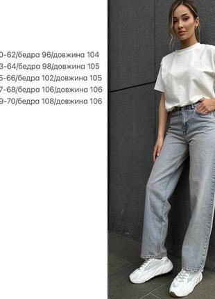 Стильные женские свободные джинсы багги6 фото