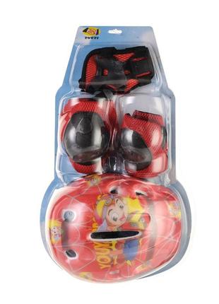 Комплект дитячого захисту для роликів (наколінники, налокотники, рукавички та шолом) червоний