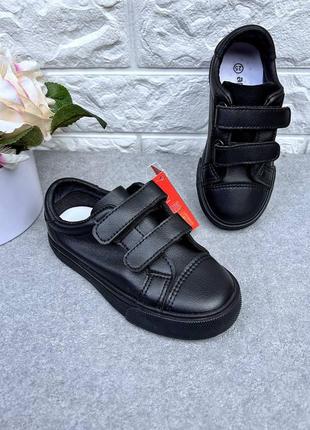 Кеды apawwa для девочки