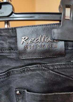 Круті рвані джинси 5