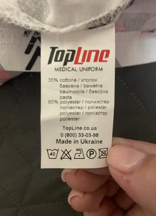 Медична кофта topline5 фото