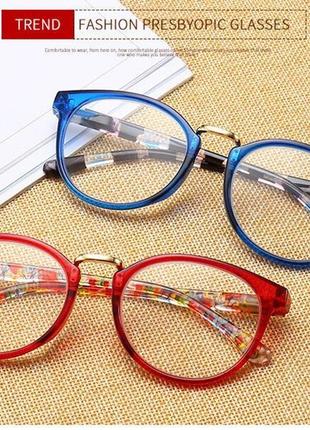 Дизайнерские высококачественные очки для чтения женские стиль20231 фото