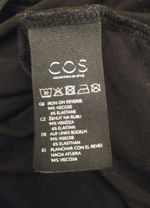 Оригинальная, стильная блуза разлетайка «оверсайз» модного шведского бренда «cos»9 фото