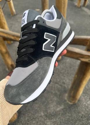 Кроссовки new balance 574/ кроссовки new balance/мужские кроссовки new balance/мужские кроссовки new balance/мужские кроссовки De beленс7 фото