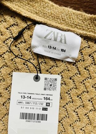 Кофта кардиган zara2 фото