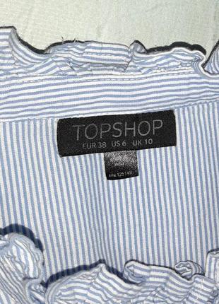 🌿1+1=3 фирменная бело-голубая блузка блузка в полоску topshop, размер 44 - 467 фото