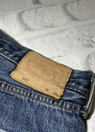 Джинсы синие широкие levis 501 штаны прямые оригинал люкс l 36/30 базовые5 фото