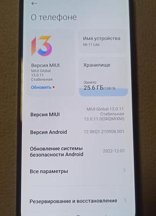 Мобільний телефон "xiaomi mi 11 lite" 6/128gb 3500грн6 фото