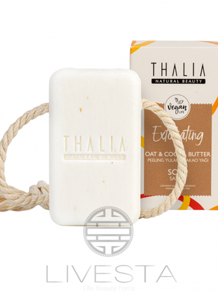 Натуральное отшелушивающее мыло для лица и тела с маслом какао и овсяными отрубками thalia, 11 фото