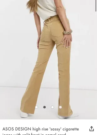 Вельветовые брюки джинсы с разрезами2 фото
