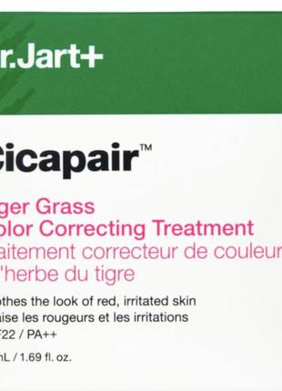 Регенерирующий сс крем антистресс для коррекции цвета лица dr. jart+ cicapair tiger grass color correcting treatment spf 22, 50мл2 фото