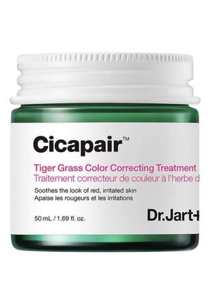 Регенерирующий сс крем антистресс для коррекции цвета лица dr. jart+ cicapair tiger grass color correcting treatment spf 22, 50мл1 фото