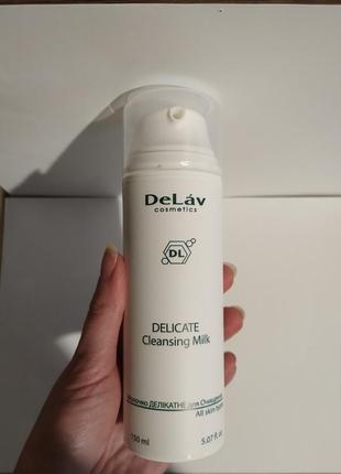 De lav delicate cleansing milk молочко для вмивання1 фото