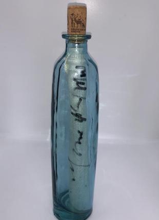 Декоративные вазы-бутылки «sos - спасите наши души»2 фото