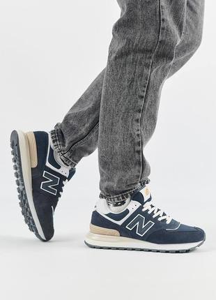 Мужские кроссовки в стиле new balance prm classic26 беленс / демисезонные / весенние, летние, осенние / обувь / замша / белые, черные, серые, бежевые, синие