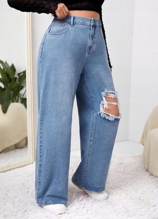 Якісні батал брендові джинси, єдиний екземпляр, найбільший вибір, 1500+ відгуків5 фото