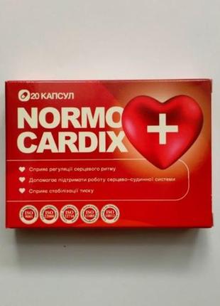 Normo cardix (нормо кардикс, нормокардікс) для сердечно-сосудистой системи
