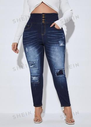 Якісні батал брендові джинси, єдиний екземпляр, найбільший вибір, 1500+ відгуків1 фото