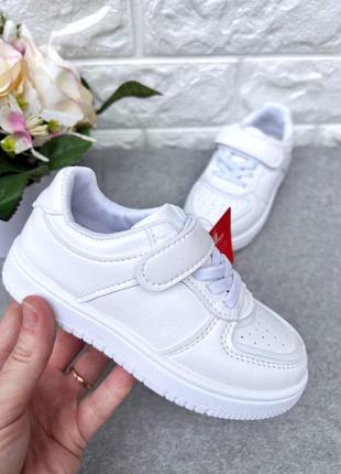 Кроссовки apawwa для мальчика