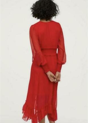 Шикарна шифонова сукня 46-504 фото