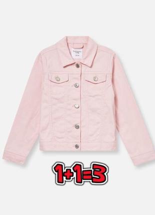 🎁1+1=3 стильная розовая джинсовая куртка джинсовка lily&amp;dan на девочку 9 - 10 лет