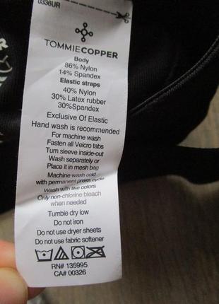 Tommie copper (м) наколенник компрессионный бандаж на колено9 фото