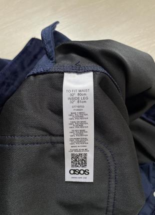 Asos velour штани9 фото