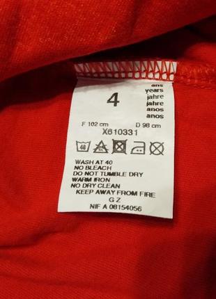 Кофта, реглан ikks, 98-104 8