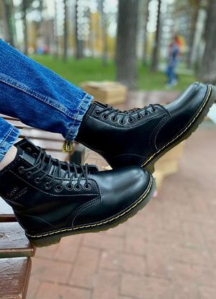 Черевики жіночі dr martens мартенси