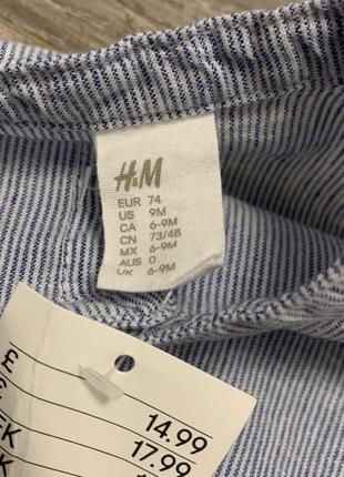 Рубашка из смесовой льняной ткани h&amp;m на 6-9 мес/74 см5 фото