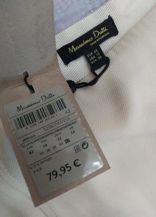 Юбка, от massimo dutty, вискоза, новая3 фото