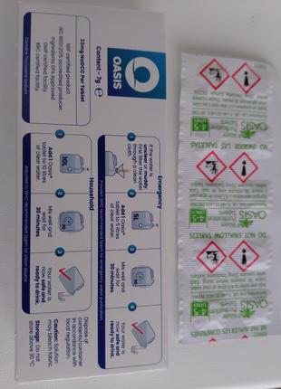 Таблетки для знезараження води oasis 
(1 таб- 5л) (ціна за 50 таблеток)2 фото