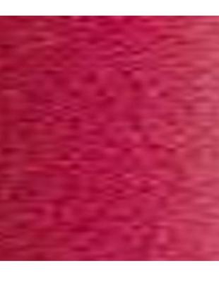 Помада maybelline new york hydra extreme