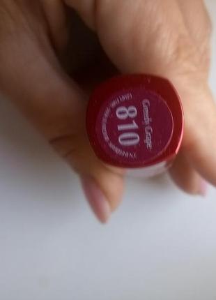 Помада maybelline new york hydra extreme