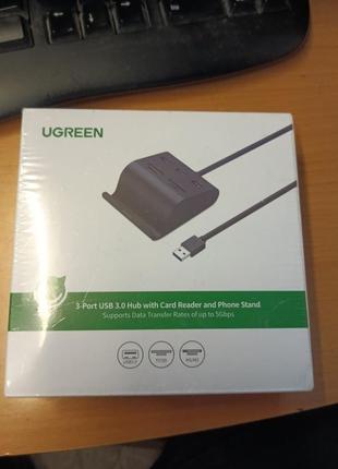 Кардридер ugreen usb 3.0 с подставкой для телефона (30984)