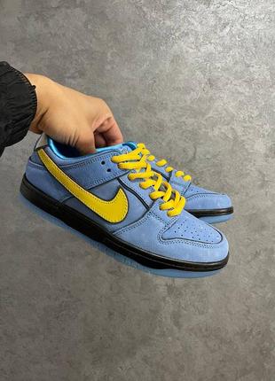 Мужские кроссовки найк nike x the powerpuff girls sb dunk low prox qs 'bubbles'9 фото