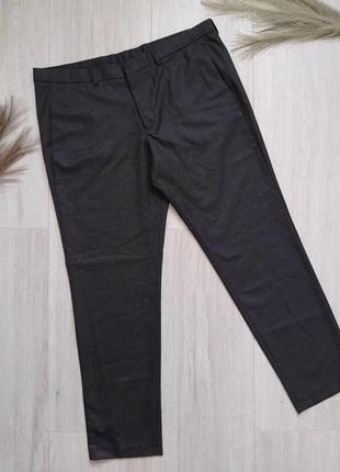Чоловічі штани брюки звужені р. 48 (m), 50 (l), 58 (xxxl)