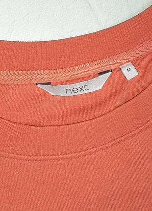 🎁1+1=3 стильный нежно-персиковый свитшот на тонком флисе свитер оверсайз next, размер 46 - 485 фото