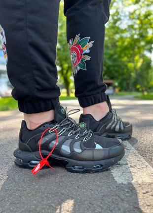 Nike air max tn terrascape